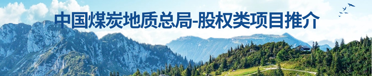 背景阐述
