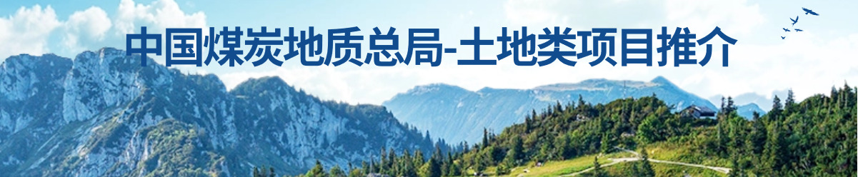 背景阐述