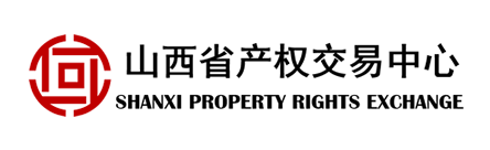 山西省交易集团股份有限公司