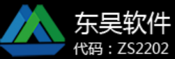东吴软件技术（北京）有限公司