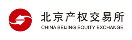 北京产权交易所