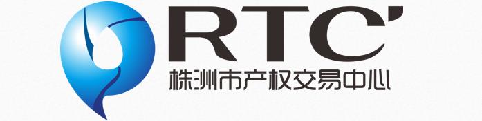 株洲市产权交易中心有限公司