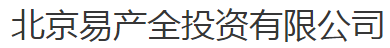 北京易产权投资有限公司