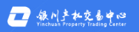 银川市产权交易中心