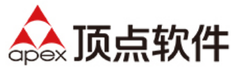 福建顶点软件股份有限公司