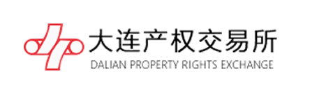 大连产权交易所