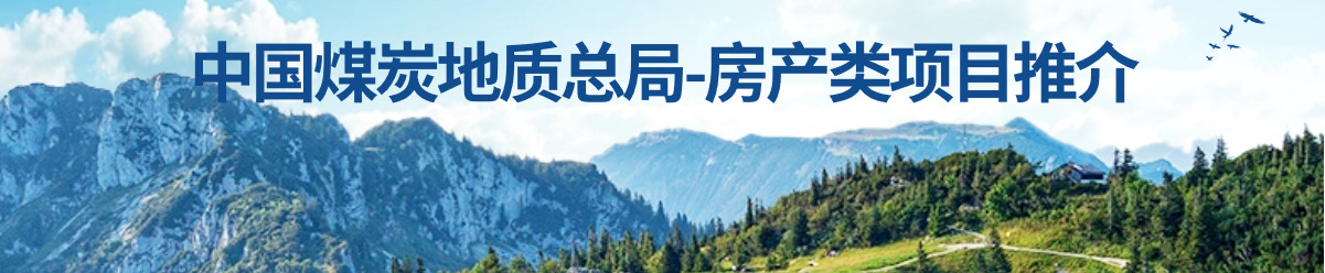 背景阐述